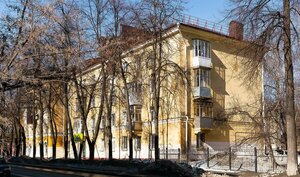 Kalinina Street, 7 ، أوفا: صورة