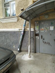 Baumana Street, 3 ، يكاترينبورغ: صورة