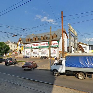 Орёл, Старо-Московская улица, 7: фото