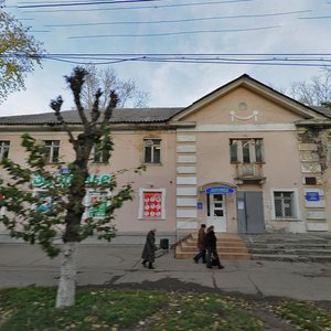 Oktyabrskaya Street, 13, Ryazan: photo