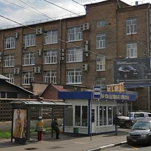 Butyrskaya Street, 46с2, Moscow: photo