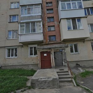 Podilska vulytsia, 9/1 ، : صورة