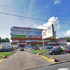 Svobody Street, 29, Moscow: photo