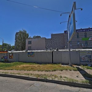 Prospekt Petra Kalnyshevskoho, No:36Г, Dnepropetrovsk: Fotoğraflar