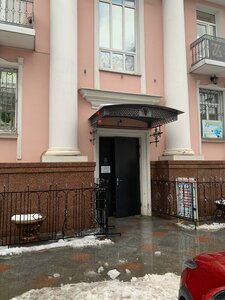 Ulitsa Samokisha, 5Б ، سيمفيروبول: صورة