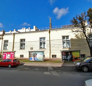 Pestelya Street, No:2А, Saint‑Petersburg: Fotoğraflar