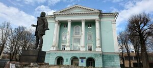 Kommunisticheskaya ulitsa, 21 ، : صورة