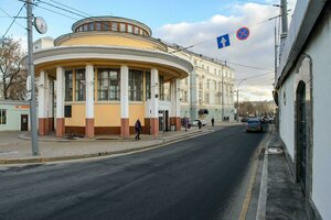 Ostozhenka Street, 53, Moscow: photo