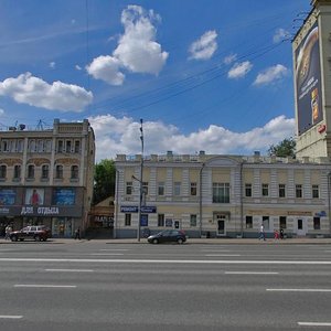 Москва, Улица Земляной Вал, 4с1: фото