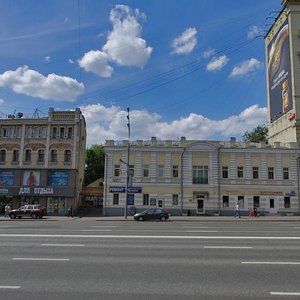 Zemlyanoy Val Street, 4с1, Moscow: photo