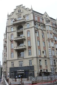 Novaya Basmannaya Street, 10с1, Moscow: photo