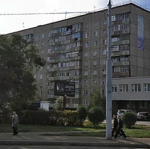 Ulitsa Konstitutsii SSSR, 15, Orenburg: photo