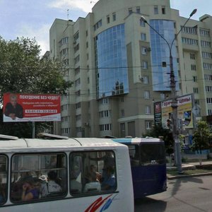 Moskovskiy Avenue, 44А, : foto