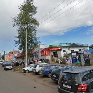 Olgi Berggolts Street, 13 ، : صورة