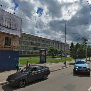 Калуга, Улица Ленина, 93: фото