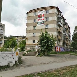 Ulitsa Ostrovskogo, 19 ، تشيليابينسك: صورة