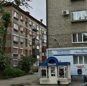 Lodygina Street, 29, Perm: photo