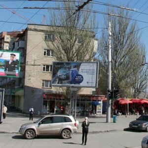 Stachki Avenue, No:23, Rostov‑na‑Donu: Fotoğraflar