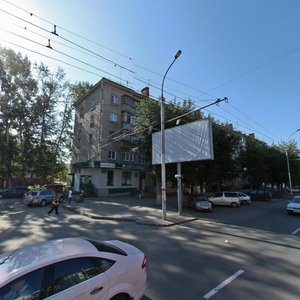 Karla Marksa Avenue, 8, Novosibirsk: photo