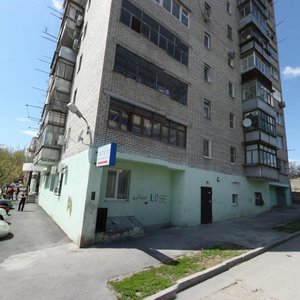 1st Proletarskaya Street, 95/54, Rostov‑na‑Donu: photo