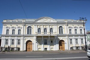 Universitetskaya Embankment, 13Б ، سان بطرسبرغ: صورة