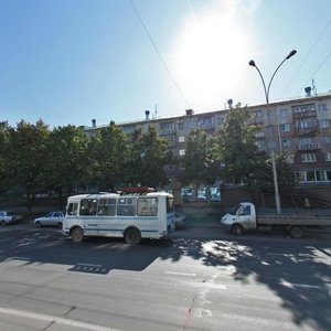 Lenina Avenue, 71, Kemerovo: photo