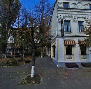 Hrygoria Skovorody Street, No:5А, Kiev: Fotoğraflar