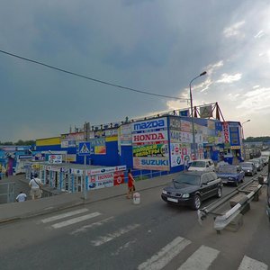 Moskovskaya Street, 10 ، موسكو ومحافظة موسكو: صورة