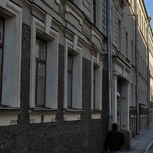 Dzhambula Lane, 2, Saint Petersburg: photo