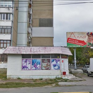 Ulitsa imeni V.I. Chapayeva, 151А, Saratov: photo