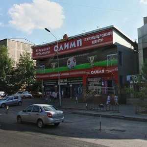 Aksai-3 microdistrict, 14А, Almaty: photo