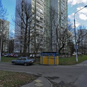 Cherepovetskaya Street, No:7, Moskova: Fotoğraflar