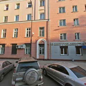 Gorky street, 40, : foto