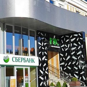 Uchitelskaya Street, 6 ، : صورة