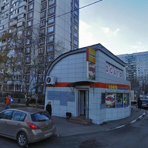 Москва, Алтуфьевское шоссе, 91к1: фото