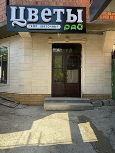 Magomet Gadzhiev Street, 98 ، ماخاتشكالا: صورة