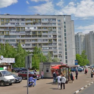 Zagoryevskaya Street, 5, Moscow: photo
