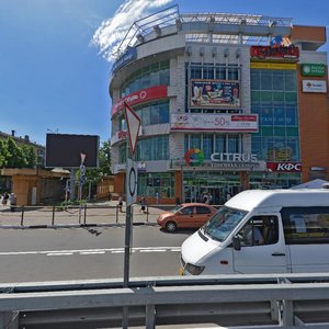 Moskovskaya Street, 14А ، : صورة