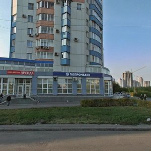 Pionerskiy Avenue, 57 ، نوفوكوزنتسك: صورة