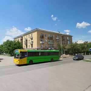 Magnïtogorskaya Street, 10, Karaganda: photo