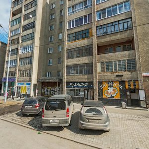 Surikova Street, 39А, : foto