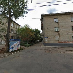 Komzina Street, 2, Togliatti: photo