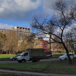Leskova Street, 34 ، موسكو: صورة