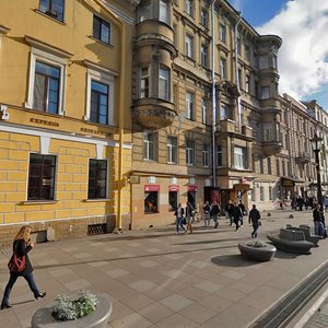 Kanala Griboedova Embankment, 10 ، سان بطرسبرغ: صورة
