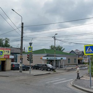 Архангельск, Ленинградский проспект, 330: фото