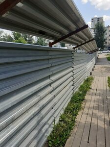 Ulitsa Obyedineniya, 35/3, Novosibirsk: photo