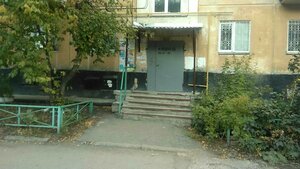 Sukholozhskaya Street, 11, Yekaterinburg: photo