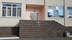 Уфа, Улица Глинки, 5: фото
