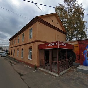 Trefoleva Street, 23А, Yaroslavl: photo