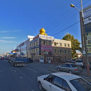 Uralskaya Street, 126А, Krasnodar: photo